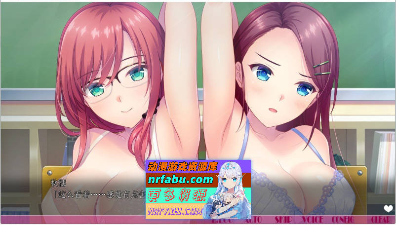 图片[8]-弟弟喜欢你，撒娇99小时吧 AI汉化版 [1.3G]-GAL/ADV论坛-热门游戏-GKACG