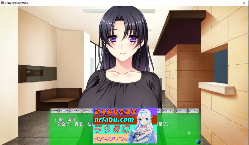 已婚妇女的侵饭管理员 AI汉化版+全CG存档 [1.1G]-GKACG
