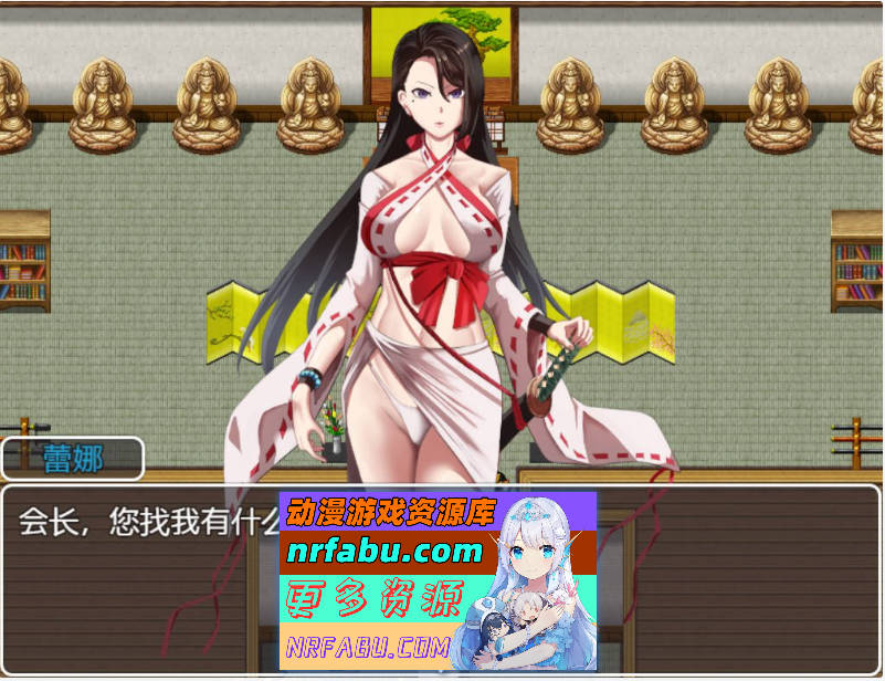 涩情驱魔师 妖魔退治のはずが流れえっちに変貌～1.0 汉化版 [PC+安卓/900M]-GKACG