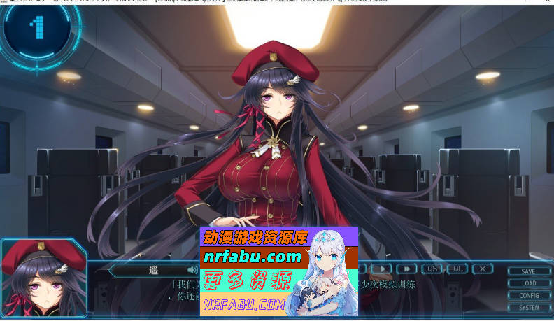 星空巴比伦-逼近而来怪物娘姐姐- AI汉化版+全CG存档 [3G]-GKACG