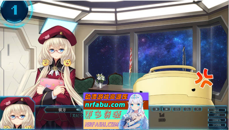 图片[5]-星空巴比伦-逼近而来怪物娘姐姐- AI汉化版+全CG存档 [3G]-SLG论坛-热门游戏-GKACG