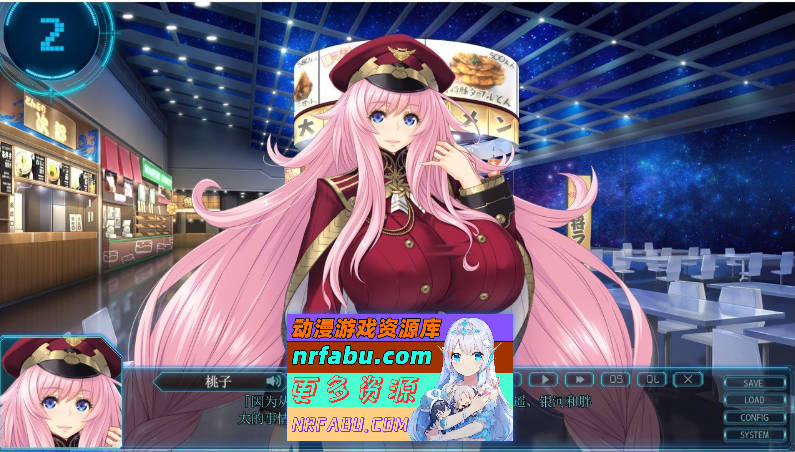 图片[6]-星空巴比伦-逼近而来怪物娘姐姐- AI汉化版+全CG存档 [3G]-SLG论坛-热门游戏-GKACG