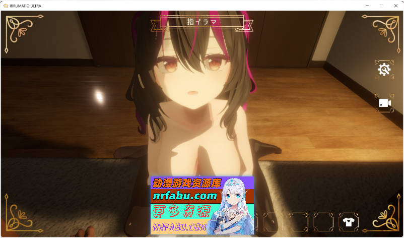 超限凌虐 [新作] [1.6G]-GKACG