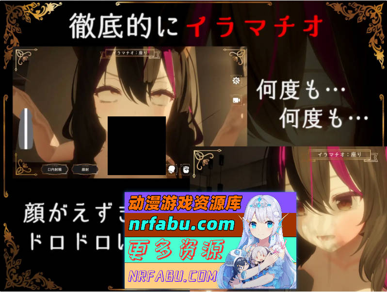 超限凌虐 [新作] [1.6G]-GKACG