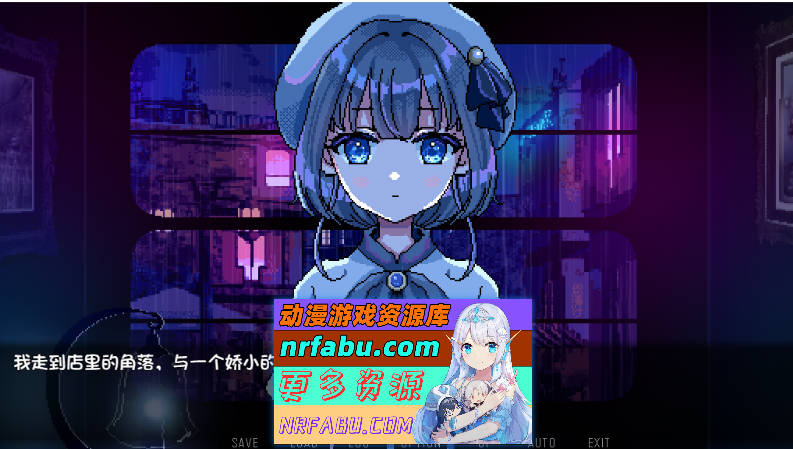 雨夜迷醉时～A night filled with the sound of rain～ 官方中文步兵版 [新作] [560M]-GKACG