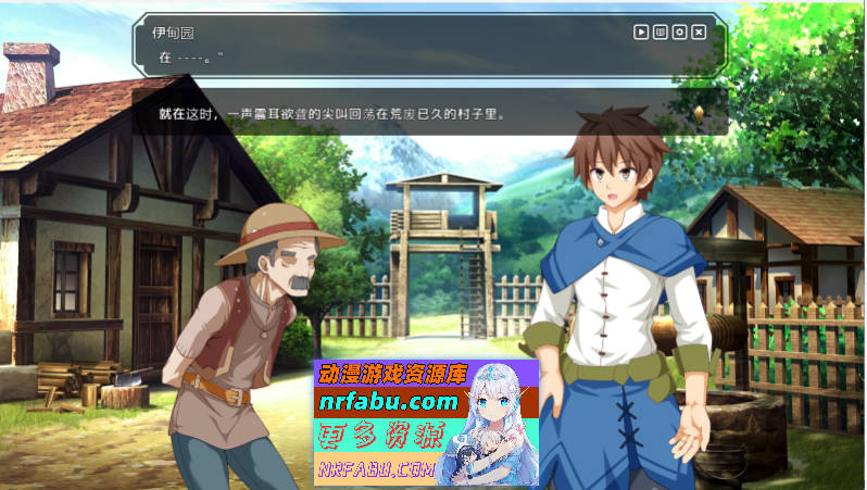 神彩乙女 ～窥视色彩的暴利商人～ v1.05 汉化修复版 [更新] [4.3G]-GKACG