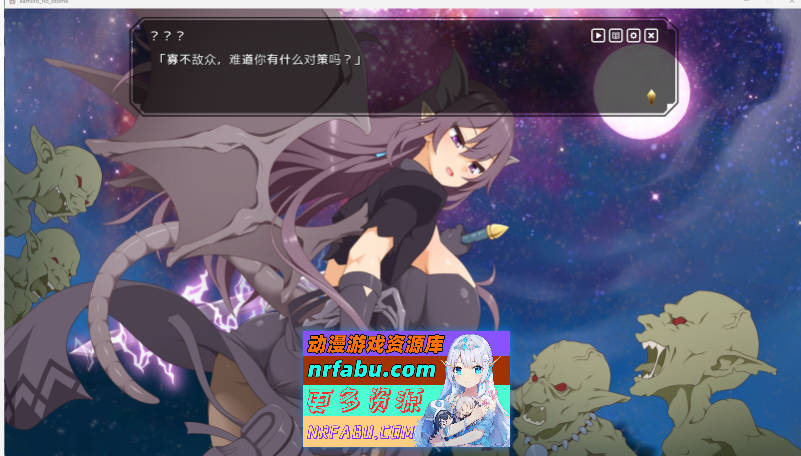 神彩乙女 ～窥视色彩的暴利商人～ v1.05 汉化修复版 [更新] [4.3G]-GKACG