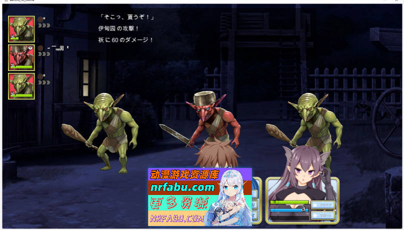 神彩乙女 ～窥视色彩的暴利商人～ v1.05 汉化修复版 [更新] [4.3G]-GKACG