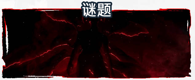 光明领主 v1.13.0 官方中文版 [更新] [3.2G]-GKACG