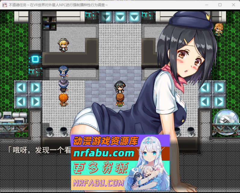 背德任务～VR世界中对外星人NPC的强制配种杏实验～ 挂载AI汉化版 [新作] [1.4G]-GKACG