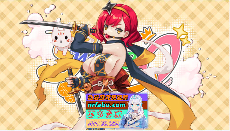 屌打征服异世界v1.0.2 官方中文版 [更新] [2.1G]-GKACG