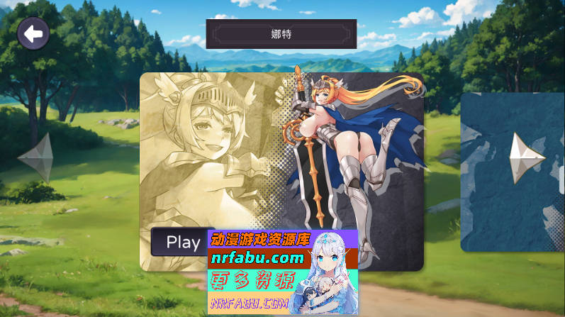 屌打征服异世界v1.0.2 官方中文版 [更新] [2.1G]-GKACG