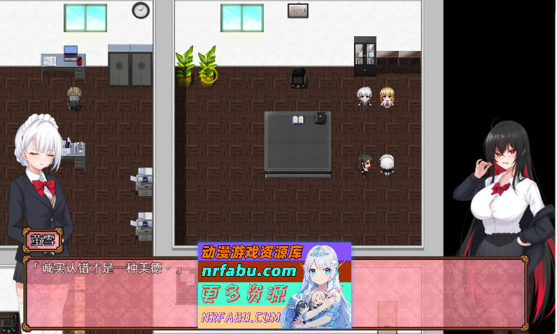 百合花撩乱!美少女的百合H生活 官方中文版 [新作] [1.7G]-GKACG