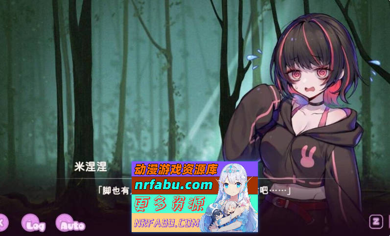 病态可爱 凌辱陷阱地牢 STEAM无码版[新步兵][1.6G]-GKACG