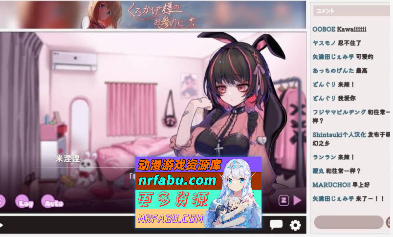 病态可爱 凌辱陷阱地牢 STEAM无码版[新步兵][1.6G]-GKACG