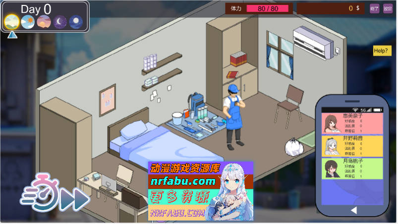 家政狂想曲 [新作] [2G]-GKACG