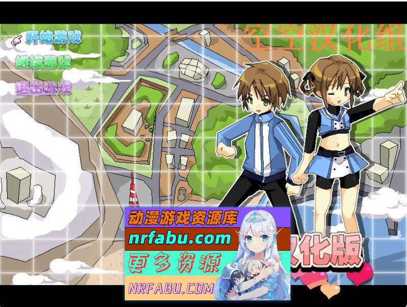 H版口袋妖怪 口袋少女 1.10精翻汉化正式版[200M]