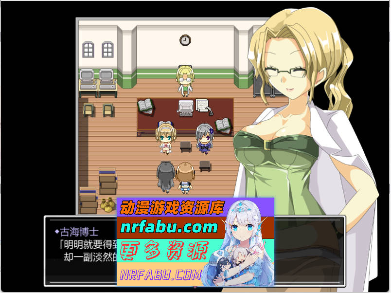 H版口袋妖怪 口袋少女 1.10精翻汉化正式版[200M]-GKACG