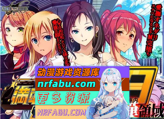 満車率300% 3≒ 官方中文版+DLCAppend.1 [更新DLC/修复BUG] [15G]-GKACG