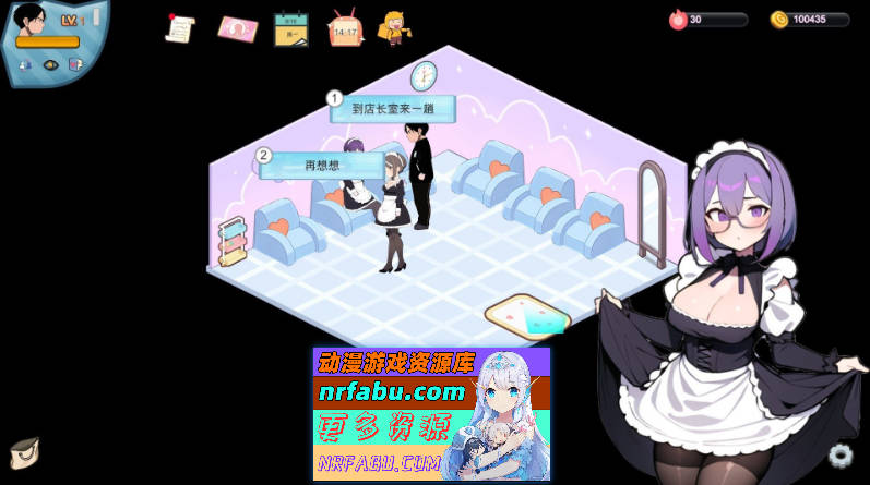 黑山恋爱咖啡厅v3.3 [更新] [1.6G]-GKACG