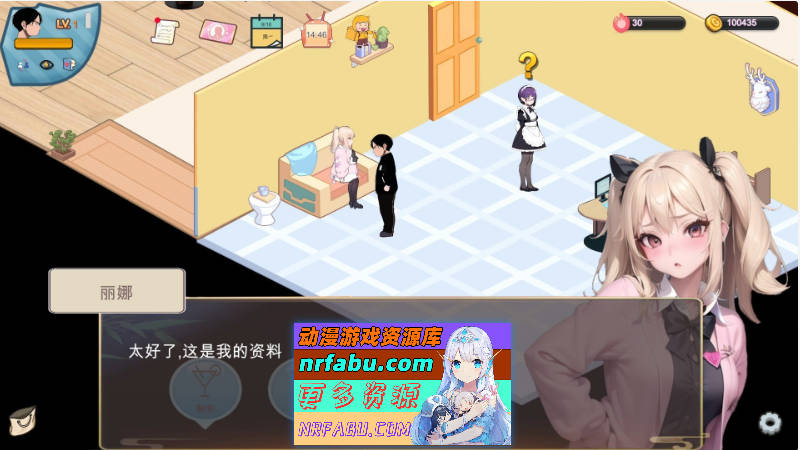 图片[5]-黑山恋爱咖啡厅v3.3 [更新] [1.6G]-SLG论坛-热门游戏-GKACG