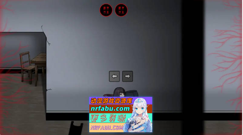 图片[5]-[探索ACT/动态]逃生R [新作] [760M]-ACT论坛-热门游戏-GKACG