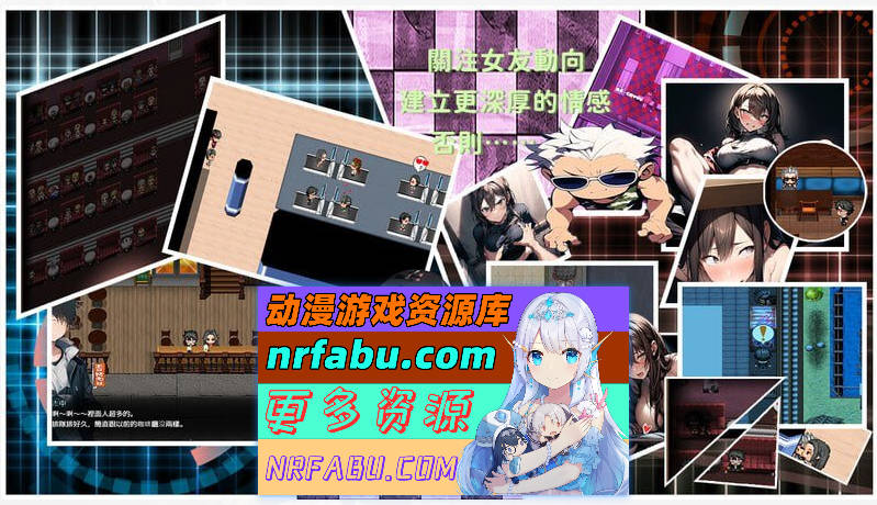 尸落之城─堕入欲望的阴影 0.65 官方中文版 [更新] [2G]-GKACG