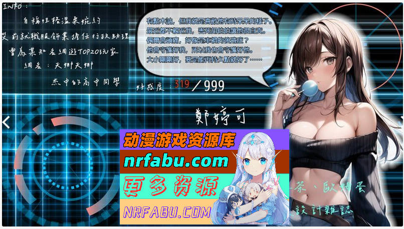图片[5]-尸落之城─堕入欲望的阴影 0.65 官方中文版 [更新] [2G]-RPG论坛-热门游戏-GKACG