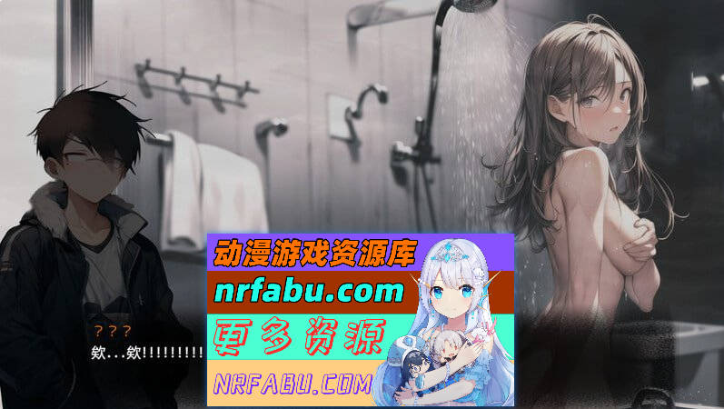 图片[7]-尸落之城─堕入欲望的阴影 0.65 官方中文版 [更新] [2G]-RPG论坛-热门游戏-GKACG