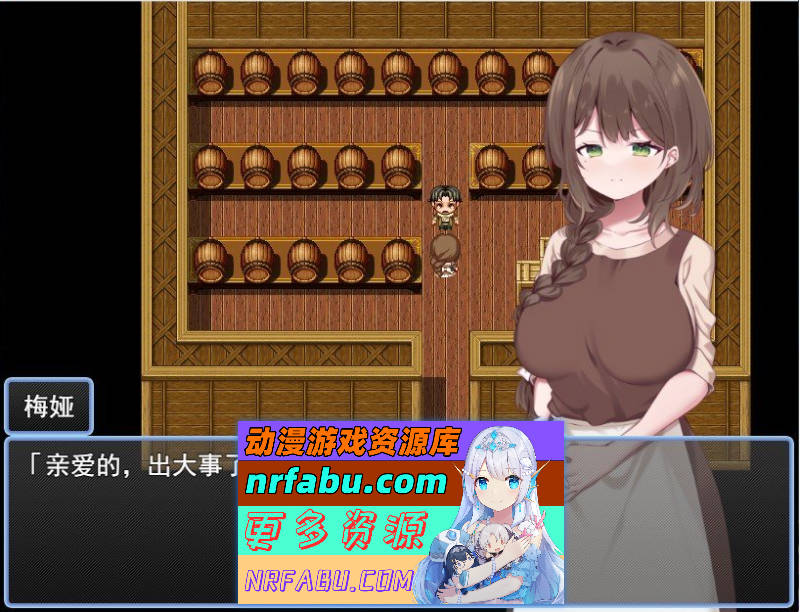 贤者泰姆的人妻清爽冒险记 挂载AI汉化版+全回想[新汉化][1.7G]-GKACG