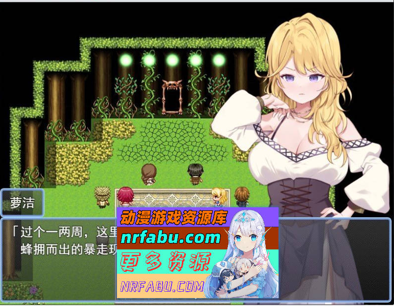 贤者泰姆的人妻清爽冒险记 挂载AI汉化版+全回想[新汉化][1.7G]-GKACG