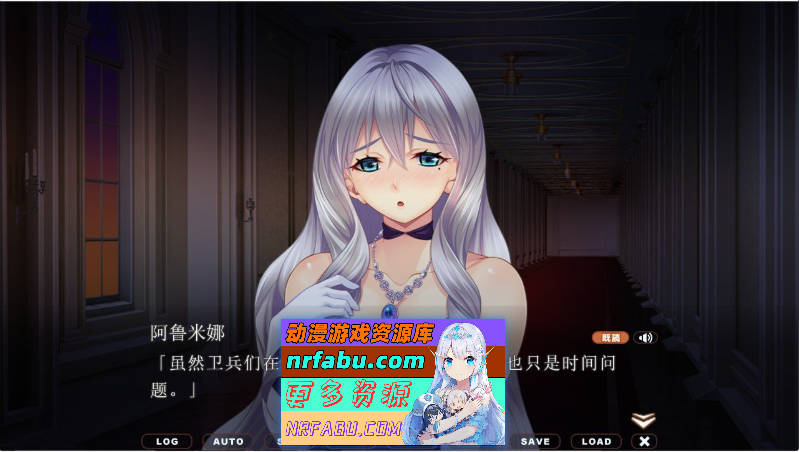 母女情～落魄贵族的母女 AI汉化版+全CG存档[新汉化][3G]-GKACG