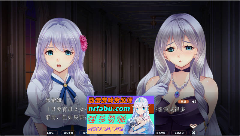 母女情～落魄贵族的母女 AI汉化版+全CG存档[新汉化][3G]-GKACG
