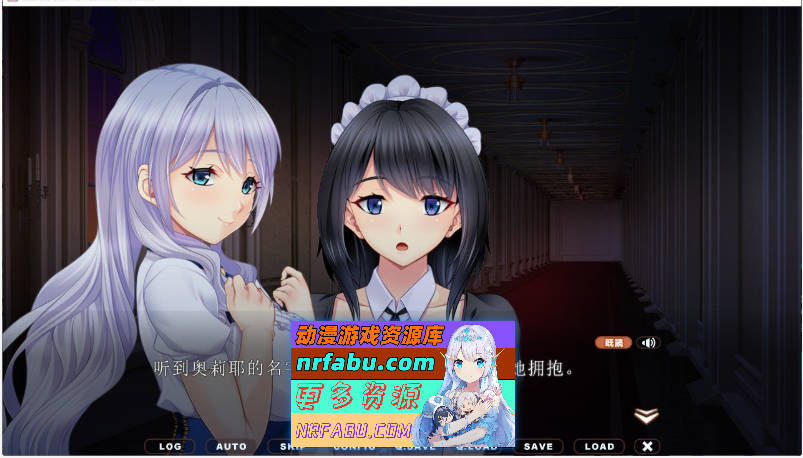 母女情～落魄贵族的母女 AI汉化版+全CG存档[新汉化][3G]-GKACG