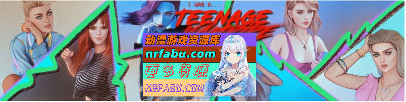 我曾是少女吸血鬼重建版V0.7.1 AI汉化版[PC+安卓][4.5G]-GKACG