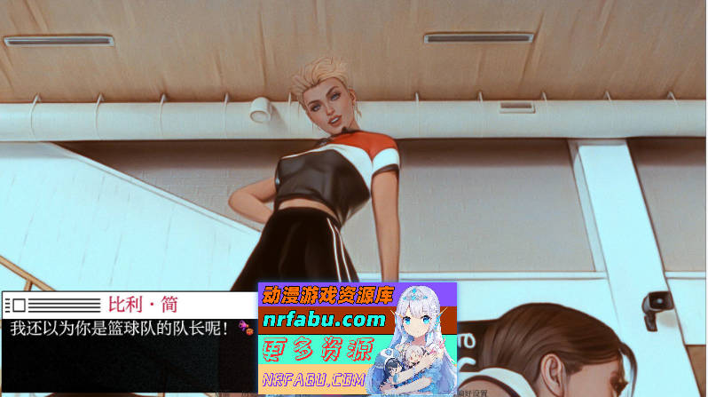 图片[9]-我曾是少女吸血鬼重建版V0.7.1 AI汉化版[PC+安卓][4.5G]-SLG论坛-热门游戏-GKACG