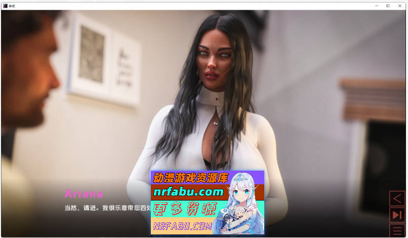 合成EP.5 AI汉化版[PC+安卓][4.3G]-GKACG