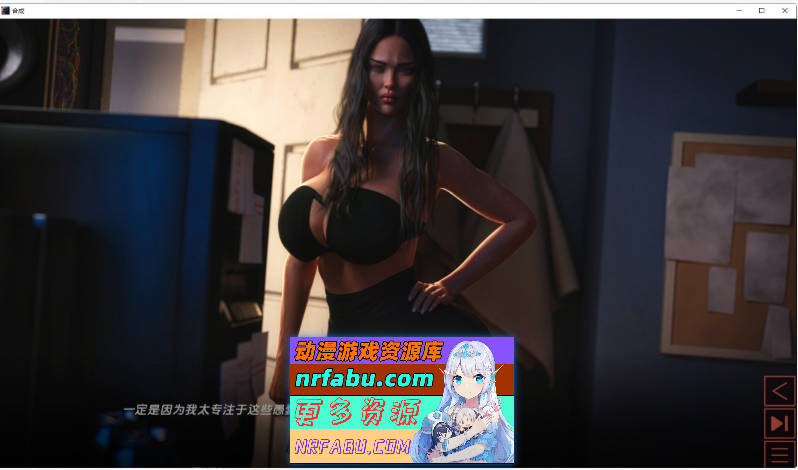 合成EP.5 AI汉化版[PC+安卓][4.3G]-GKACG