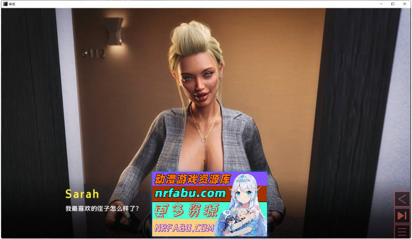 图片[5]-合成EP.5 AI汉化版[PC+安卓][4.3G]-SLG论坛-热门游戏-GKACG