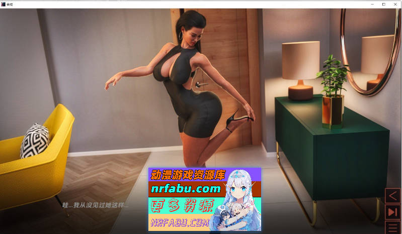 图片[7]-合成EP.5 AI汉化版[PC+安卓][4.3G]-SLG论坛-热门游戏-GKACG