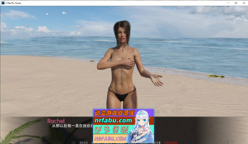 搁浅的迪克V0.15 AI汉化版[5.8G]-GKACG