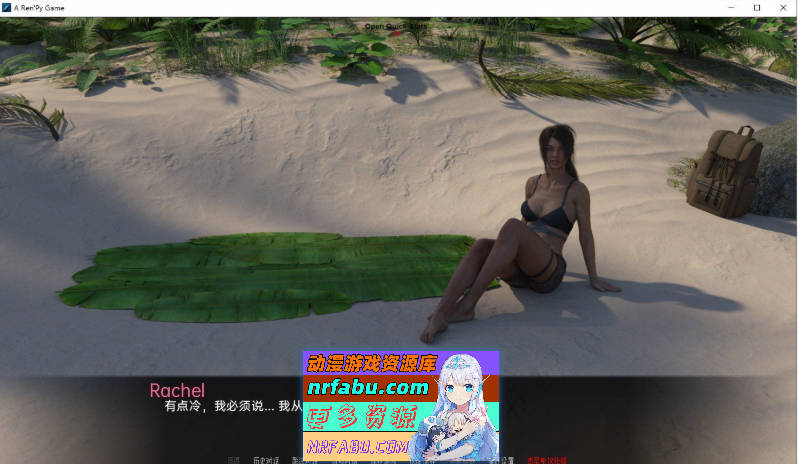 图片[6]-搁浅的迪克V0.15 AI汉化版[5.8G]-SLG论坛-热门游戏-GKACG