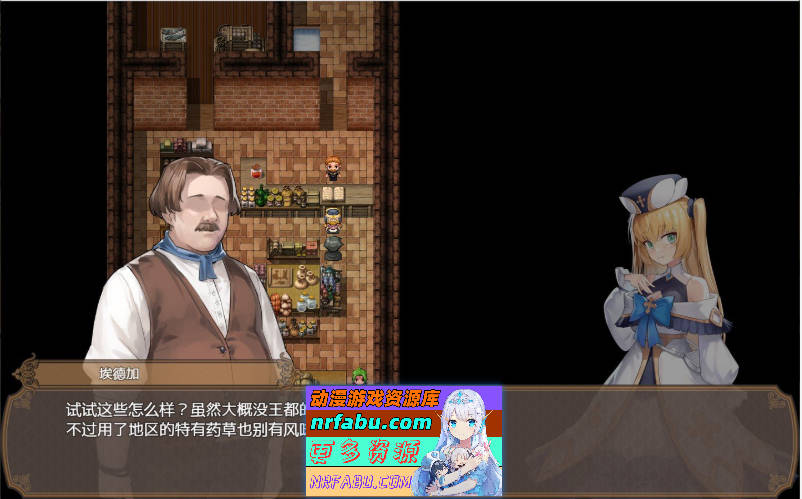 图片[5]-影色渐染~阿斯林顿的妹神官~V0.415 DEMO官方中文版[更新][1.4G]-RPG论坛-热门游戏-GKACG