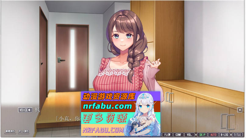 图片[2]-我不在的时候妻子的私处变了 AI汉化版+全CG存档 [NTR/4G]-GAL/ADV论坛-热门游戏-GKACG