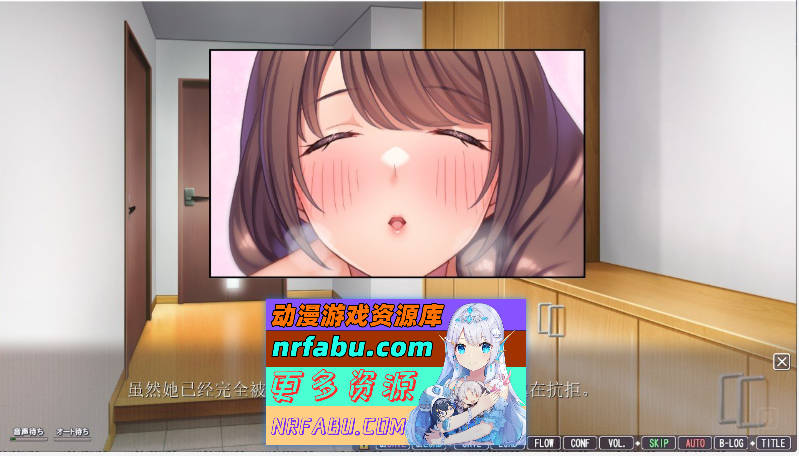 图片[3]-我不在的时候妻子的私处变了 AI汉化版+全CG存档 [NTR/4G]-GAL/ADV论坛-热门游戏-GKACG