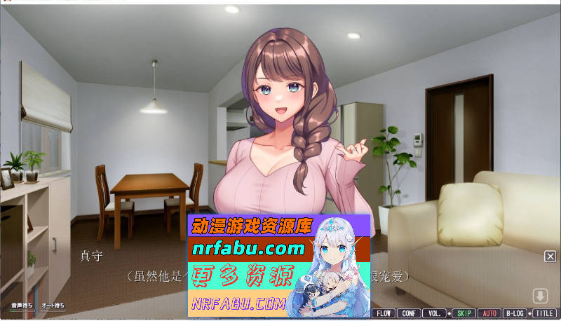 图片[4]-我不在的时候妻子的私处变了 AI汉化版+全CG存档 [NTR/4G]-GAL/ADV论坛-热门游戏-GKACG