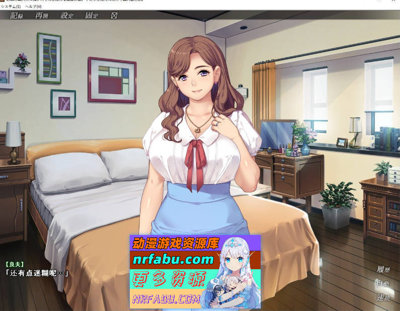 图片[3]-[拔作ADV/汉化/NTR]被隔壁黑人抱玩到哭泣的爱妻！AI汉化版+全CG存档  [1G]-GAL/ADV论坛-热门游戏-GKACG