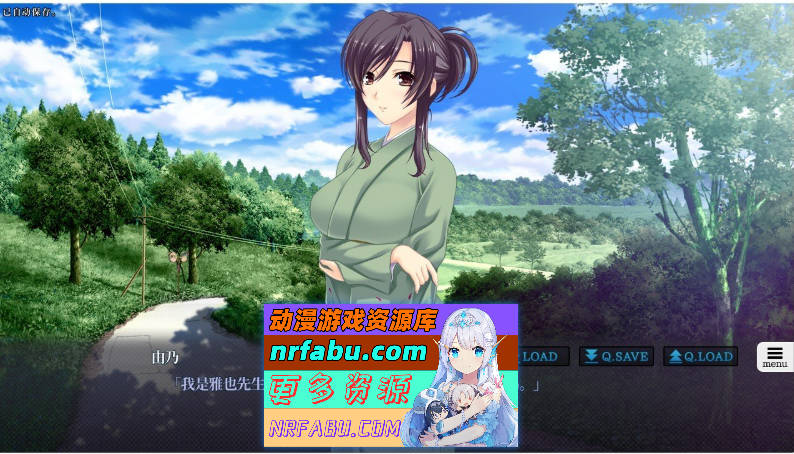 夜袭而来的七人孕女 The Motion AI汉化版+全CG存档 [3G]-GKACG