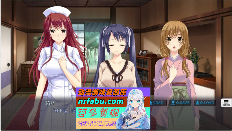 夜袭而来的七人孕女 The Motion AI汉化版+全CG存档 [3G]-GKACG