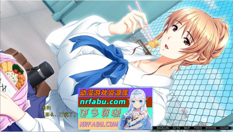 图片[4]-巨汝人妻女教師催眠：用手机软件做爱上瘾！ [3G]-GAL/ADV论坛-热门游戏-GKACG